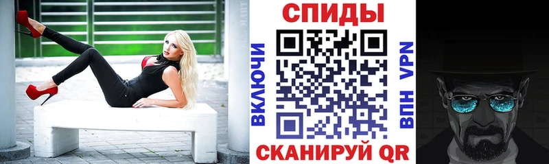 hydra   Тарко-Сале  АМФ 98% 