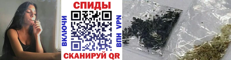 БУТИРАТ BDO  наркошоп  Тарко-Сале 