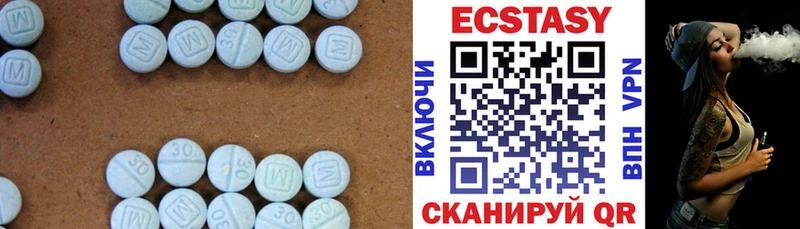 купить наркоту  Тарко-Сале  Ecstasy TESLA 