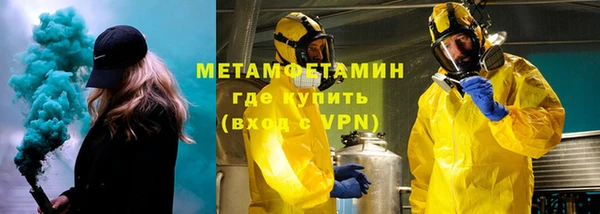 не бодяженный Протвино