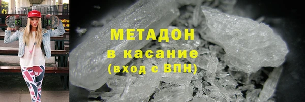 кокаин перу Приозерск