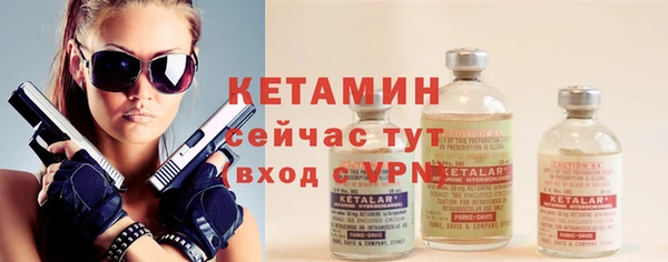 кокс Покров