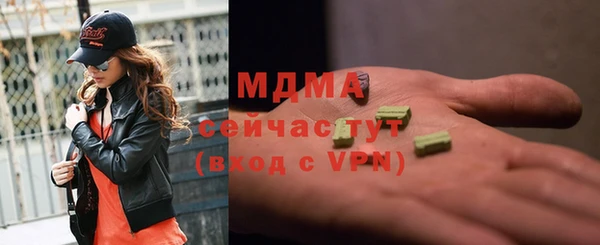 не бодяженный Протвино