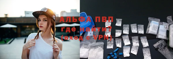 не бодяженный Протвино