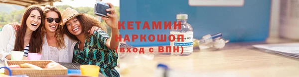 скорость Покровск