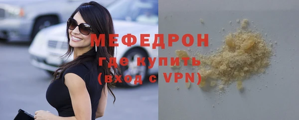 кокс Покров