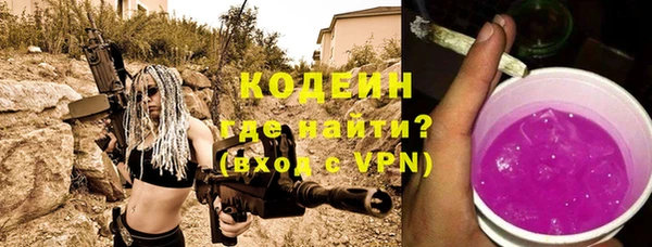 кокаин перу Приозерск