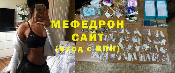 кокаин перу Приозерск
