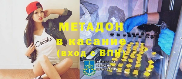 кокс Покров
