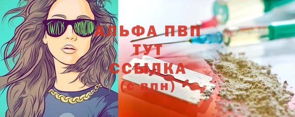 кокаин перу Приозерск