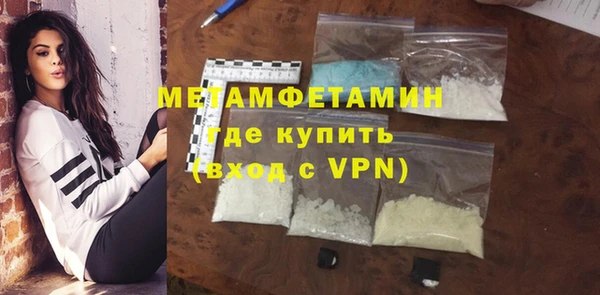 не бодяженный Протвино