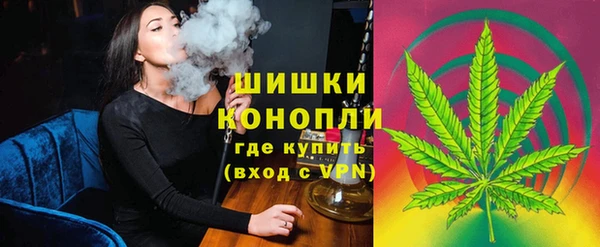 кокаин перу Приозерск
