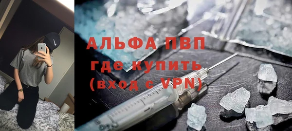 хмурый Болохово