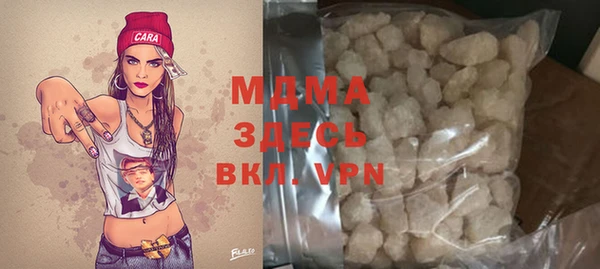 скорость Покровск