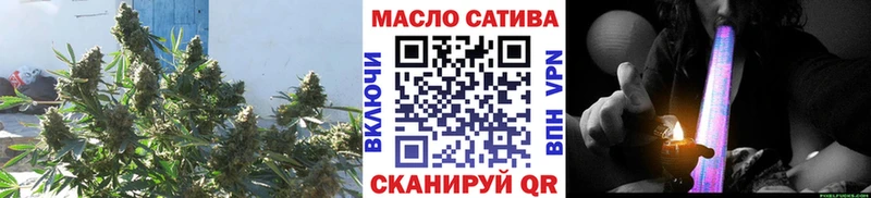 ТГК вейп с тгк  купить закладку  Тарко-Сале 