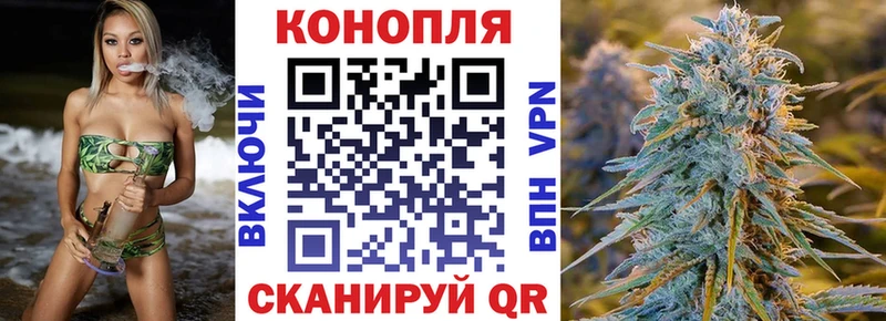 Марихуана тримм  купить  сайты  Тарко-Сале 